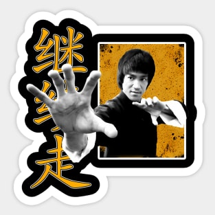 Lee Legend Jeet Kune Do Movie Bruce Be Water Sticker